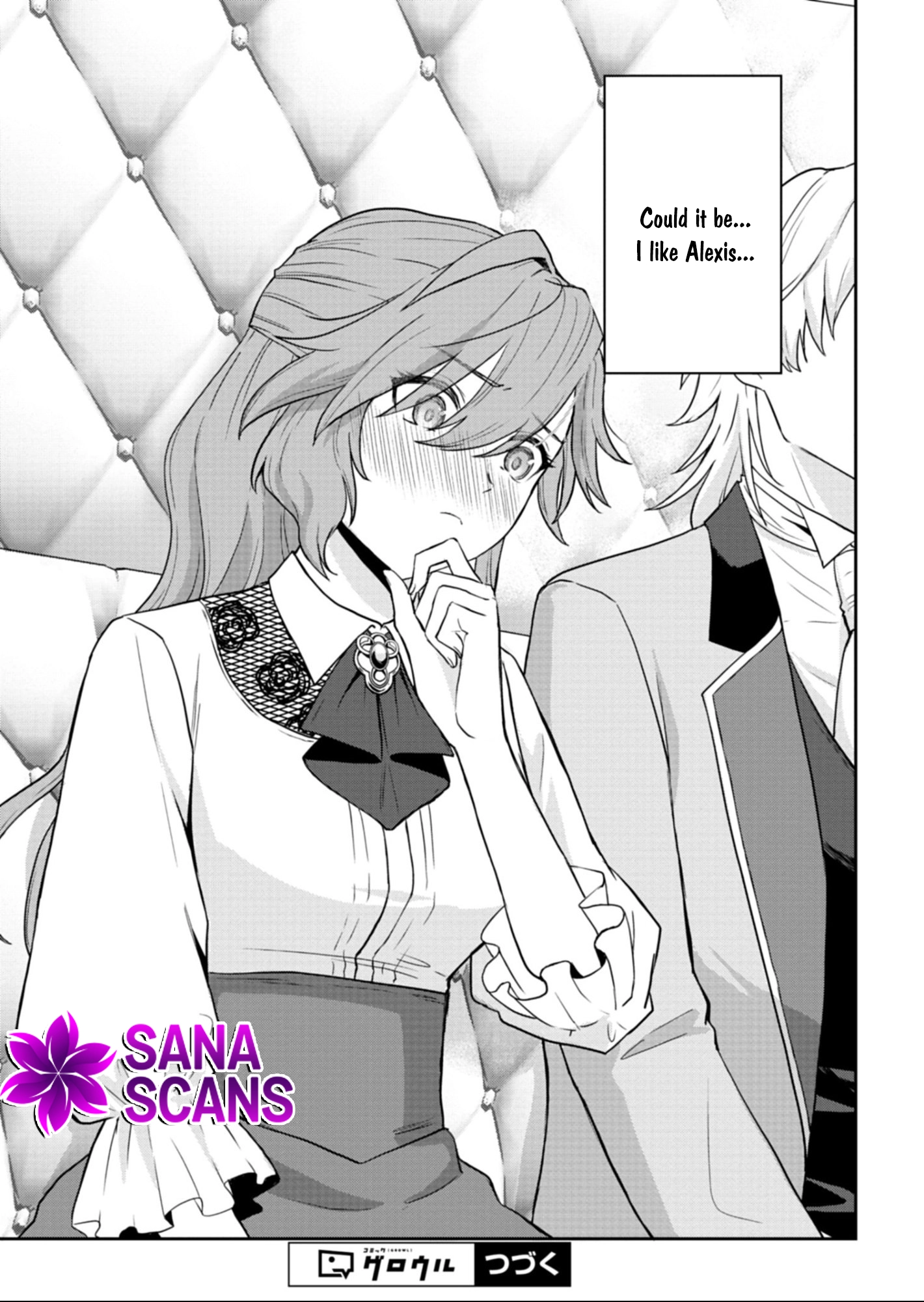 A Troubled Lady’s Perfume Life — From Broken Engagement to a Prince’s Proposal Chapter 6 Page 31